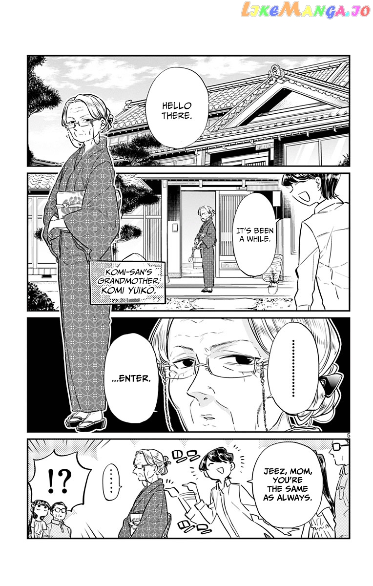Komi Can